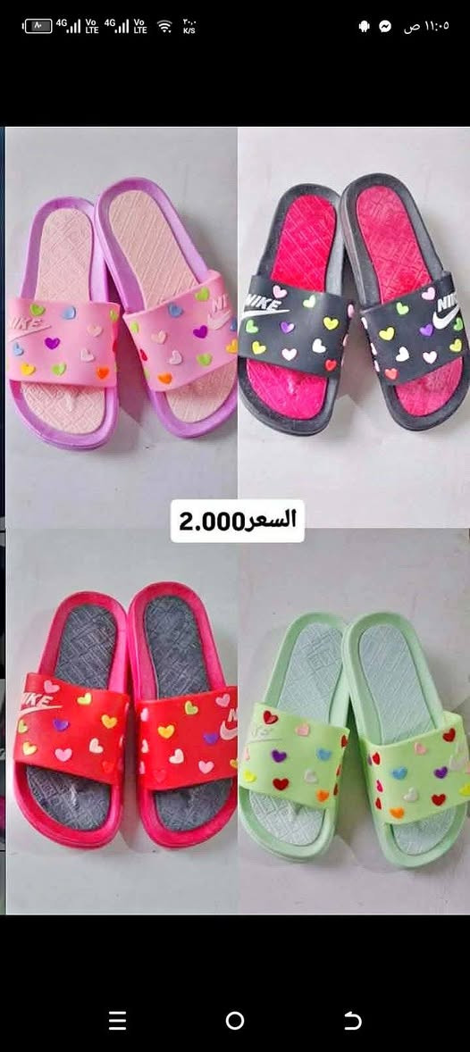 بسم الله على بركه الله مسوك جديد
عنوان قرب خزان الماء مقابيل استقبال الفيصل الستفسار المراساله ***********
@إشارة
