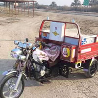 ستوته • موديل 19 • اوراق اصولية