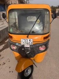 تكتك البيع موديل 20/11رقم نكليزاي تكتك نضيفه نضيفه معنا كلمه تكتك بيه ...