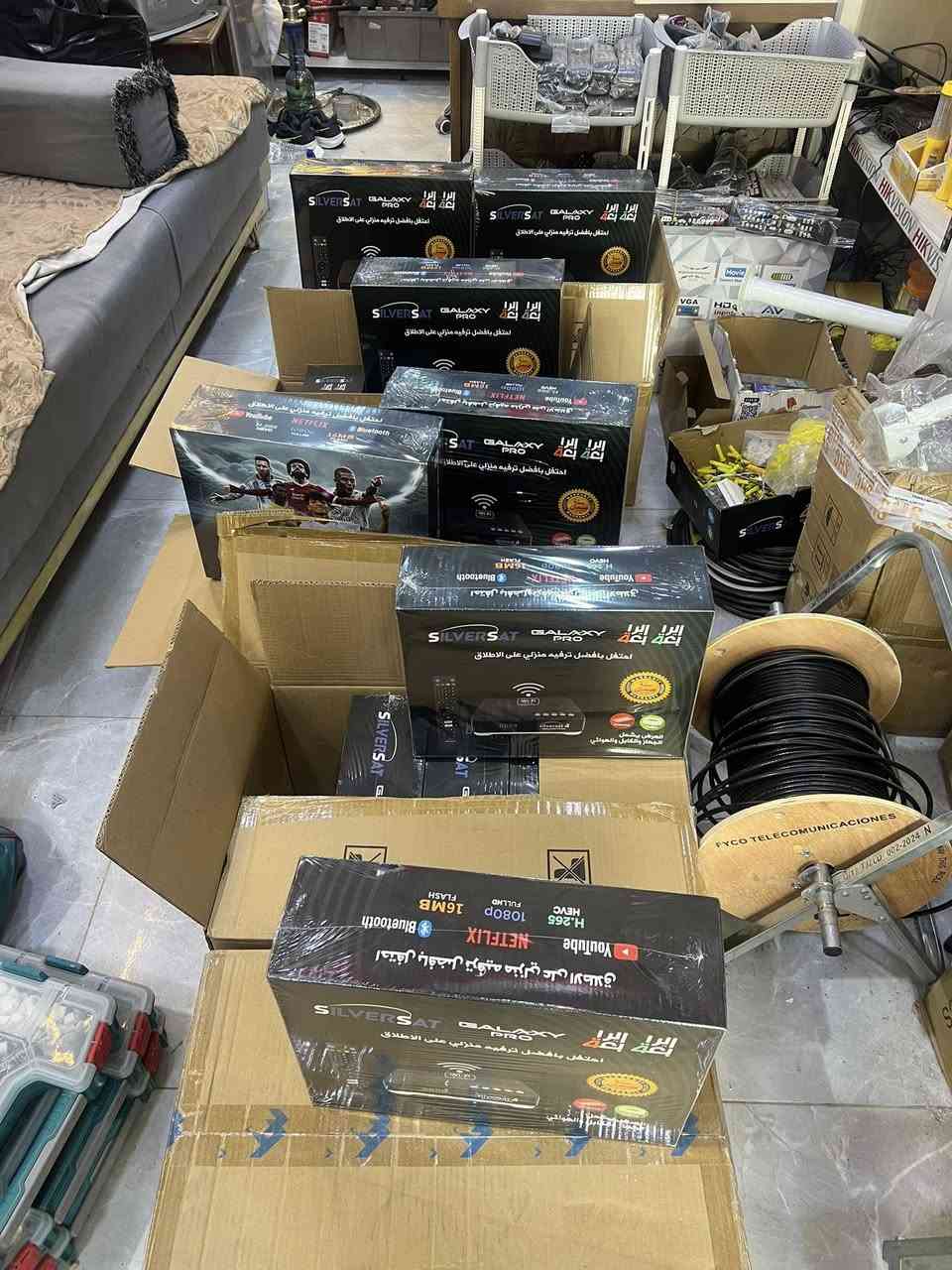 زبائننا   الكرام  وصول المنظومة الاعلى دقة والاحدث والرسمية من جهاز سلفر سات  للقنوات الرياضية والعائلية وبلاصدار الاحدث مكتب مؤمن سايدين التعليم مقابل تيم مارت م - ***********
