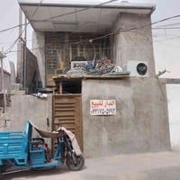 نهاية شارع النواب • طابقين • ٥٠م