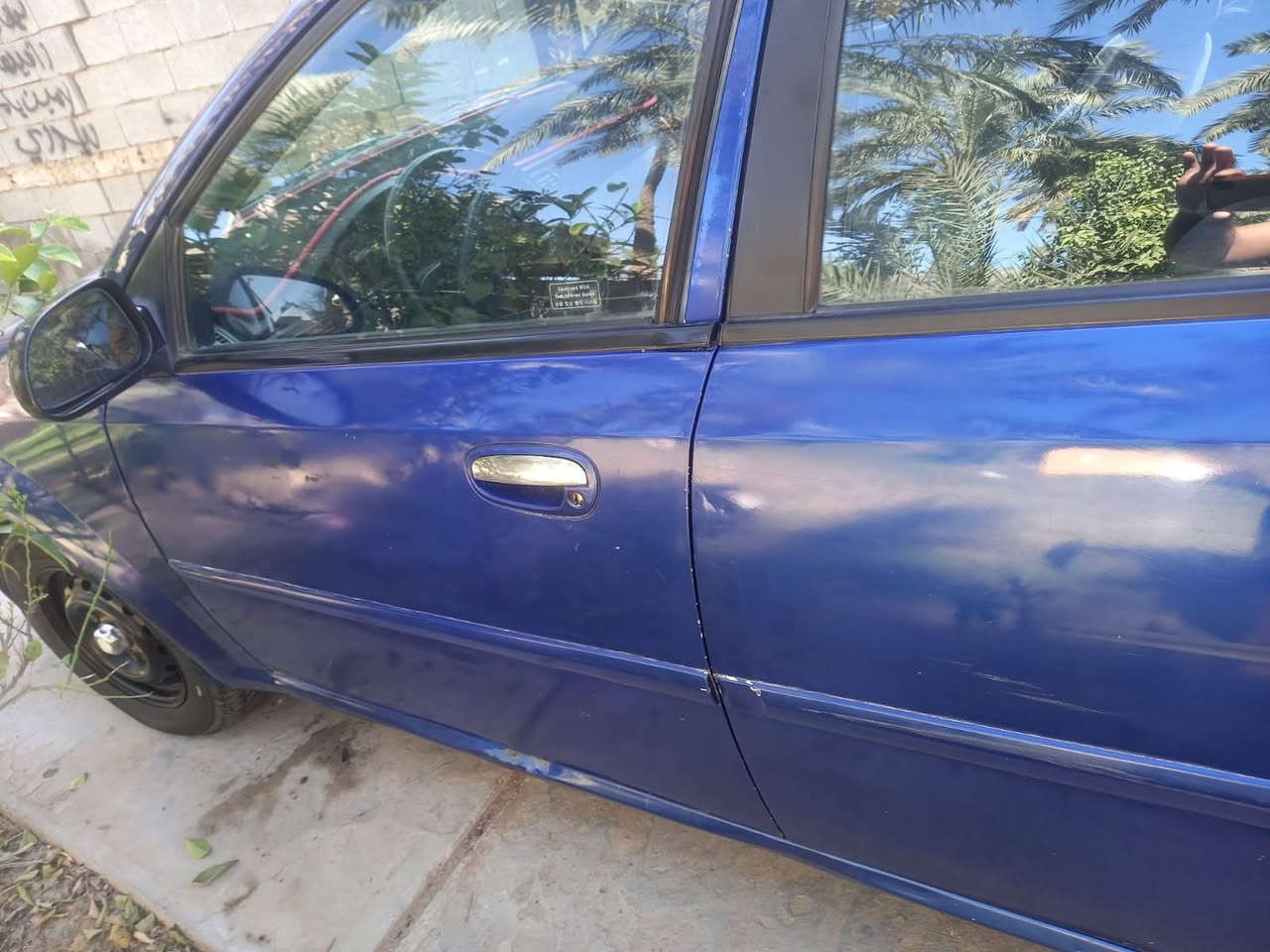 اوبترا 2004 كير محرك تبريد خير من الله رقم بغداد الجديد تخم تاير جديد هزة جديدة بيهة صبغ احزام الة بنيد والصندوك السعر ٥٠ وبيهة مجال المكان ابو غريب تفاصيل أكثر اتصل *********** بي واتساب
