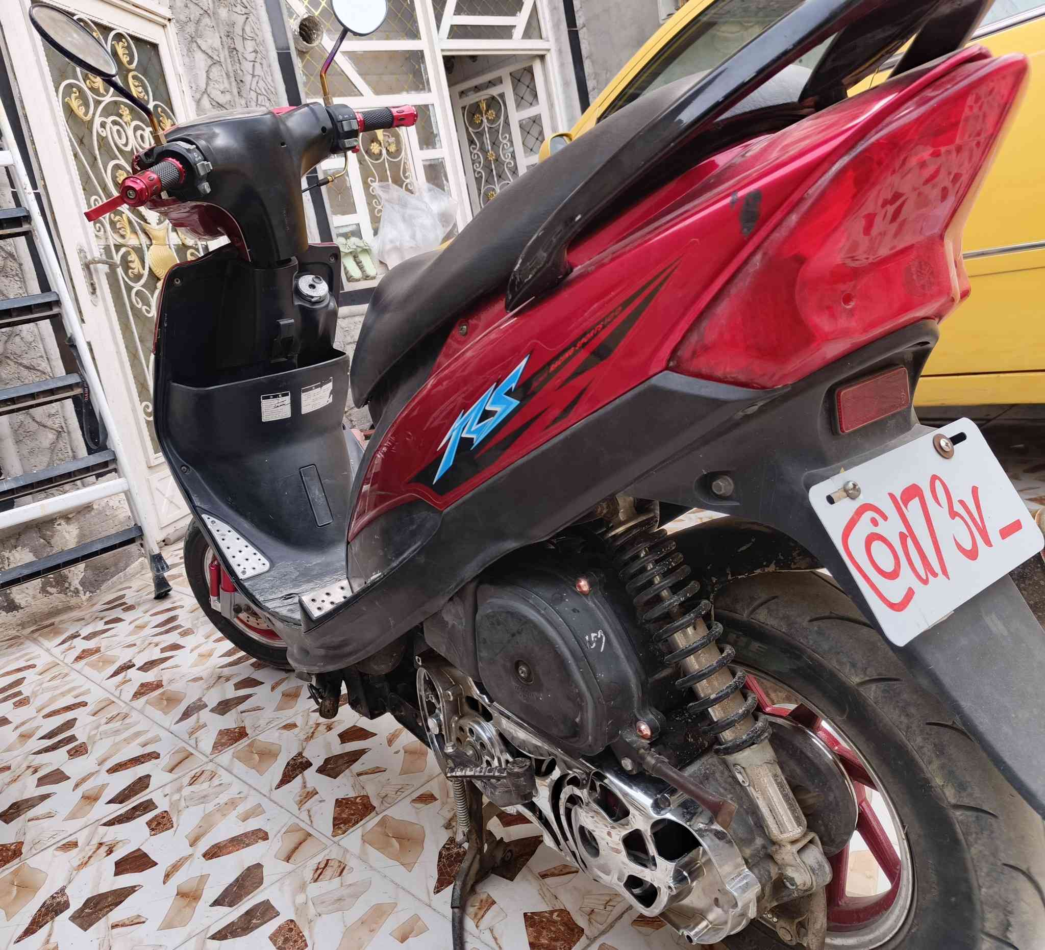 السلام عليكم ماكس عدلة عليها تزويد خارجي
شوفت عينك والدراجه خير من الله شلعه ومعدل 
والمكينه ابلاد 49 وبأي وقت نكرة سلف تشتغل
السعر 750 وبيها مجال أو مراوس حسب قناعه
عنوان ديالى بعقوبه الصناعة اولى/ الرقم ***********
