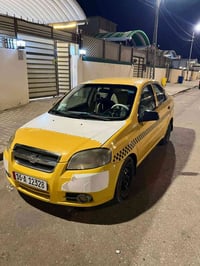 افيو خليجي • موديل ٢٠١١ • رشات