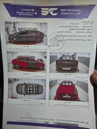 سوناتا  موديل 2022 Nline 🔥 لون كري   مكينة 2.500 تيربو   افضل مكينة به...