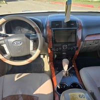 مهافي • ٢٠١٢ • رقم اربيل