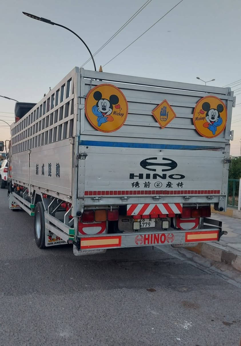 سلام عليكم هينو انكر للبيع 80سوبر بم ونوزل موديل97اصل سنويه جديده رقم نجف دولي سياره مكفوله كفاله عامه دوشمه جديده تبريد جديد تاير محور 19ونص سبير عدد ثنين صناديك تانكيات400لتر محجر سبايدر سياره جاهزه الف ماذب عليها كبل للشغل مكاني بصره زبير ترهم بيع او مراوس بكنتر ***********
