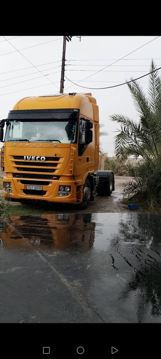 سلام عليكم البيع افيكو بس راس 
موديل 2008
مربوطه عربانه جادر
رقم جديد 29
مكان بغداد التاجي 
اوتماتيك بيانو

 السعر ع اتصل ***********
***********
