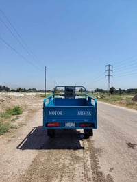 ستوته • كفاله • ٢٠٢٣