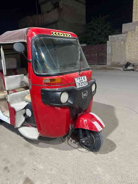 السلام عليكم تكتك 2019رقم وسنويه المكان لكماليه شارع المصرف ***********
