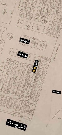 قطعة ارض للبيع الديوم حي الكهرباء مساحه-500- م ركن/رقم القطع 20309/203...