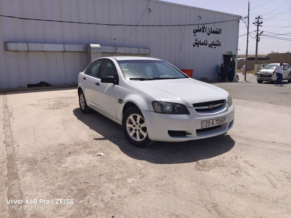 شوفرليت لومينا موديل 2008
باب وجامرلغ فقط بدون دواخل
تخم تايرات جدد 
جام اوتو 
قطعتين تبريد
سعرها  75 وبيها مجاال

 *********** كركوك, العراق
