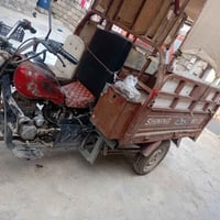 ستوته • كهربيات شغالة • الموصل