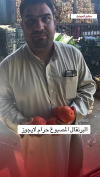 حي الموظفين • ١٠٠م • للبيع