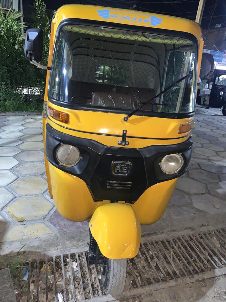 تكتك 20شهر11بس دوس معمره وباقي مكفول تجفيت جديد شركه كلجات جديده تخم تاير جديد رقم وسنويه تحويل ثاني يوم مكاني الكوت السعر 6500وبيه مجال خاص مفتوح


**إذا كنت صاحب هذا الإعلان وتريد حذفه لأي سبب، رجاءا أرسل رسالة إلى الدعم الفني**