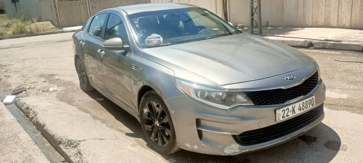 كيه اوبتمه رقم اربيل دولي بسمي بيها قطع ابيع احزام شرط بدون دواخل السعر 115ورقه مكاني بلموصل رقم الهاتف ***********
***********
