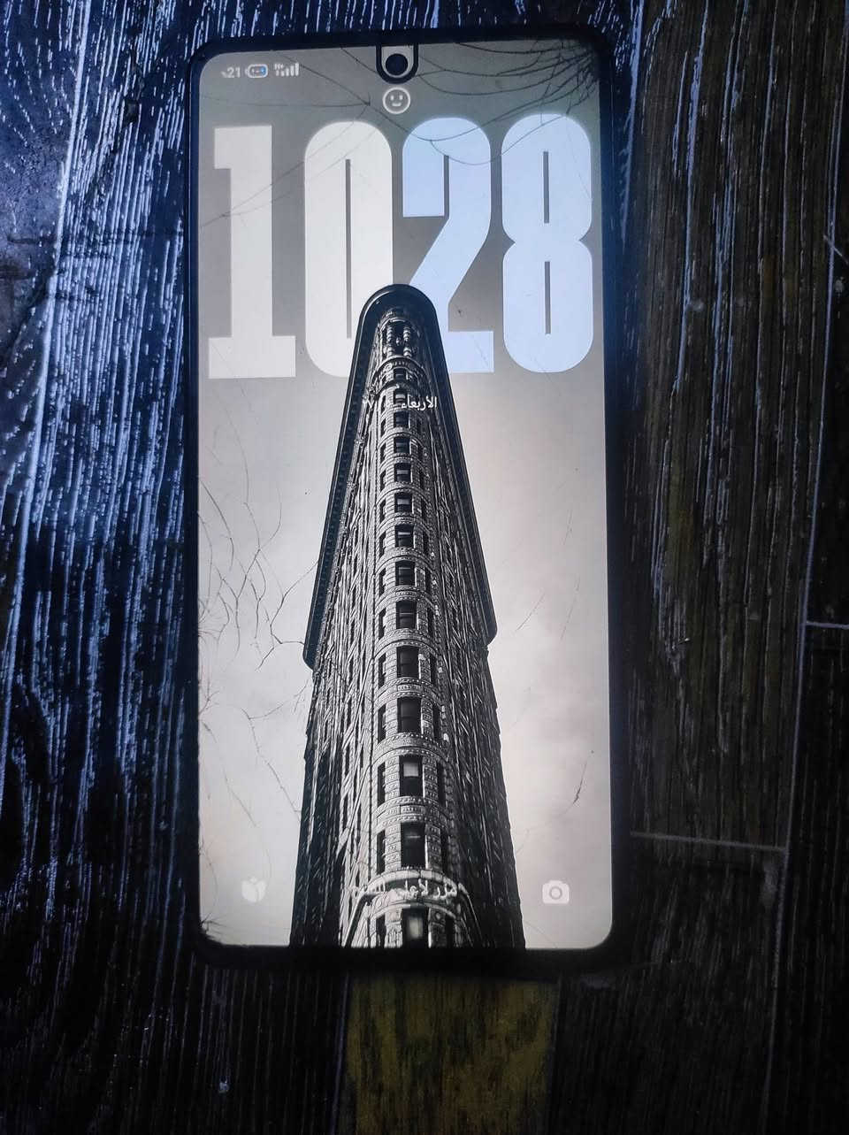 Xiaomi 11T Pro
عندي مفطر شاشة وضهر بس شغلل طبيعي اتصال تكنيك كلشي مكفول بس الشاشة وضهر مفطر  ببجي 90فريم
للمراوس شعندك اعرض ويرهم جهاز احسن منه انطي فرق عادي مكاني بغداد


**إذا كنت صاحب هذا الإعلان وتريد حذفه لأي سبب، رجاءا أرسل رسالة إلى الدعم الفني**