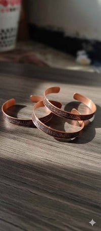 نحاس أصلي • منقوشة آية الحفظ • بغداد