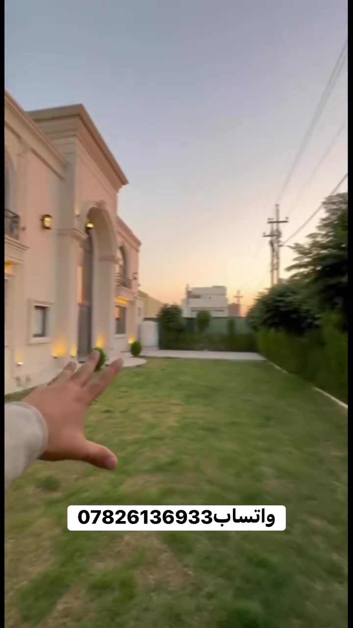 فيلا للبيع في مجمع المهندسين 
للستفسار واتساب:-***********
اتصال:-***********
