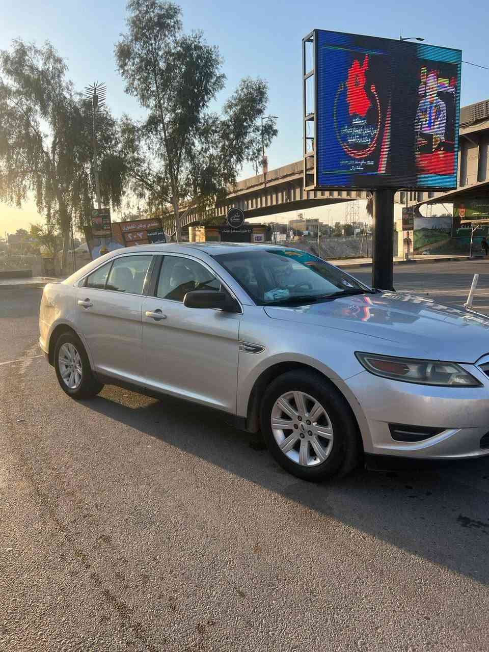 توروس موديل ٢٠١٠ وارد أمريكي داخله كلين بالعراق صار بيه ضربه خفيفه من الخلف بالدعاميه وشخط خفيف بالابواب سياره نضيفه جدا مكينه مفتوحه لغرض تبديل الواتر بمب تدفئه تبريد كله بشرط رقم سليمانيه بسمي مكينه وكير بشرط حداديه نظيفه مكاني بعقوبه المركز السعر ١٠٥ تليفون ***********
