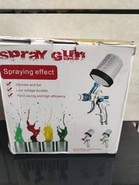 مرشه صبغ • كامله