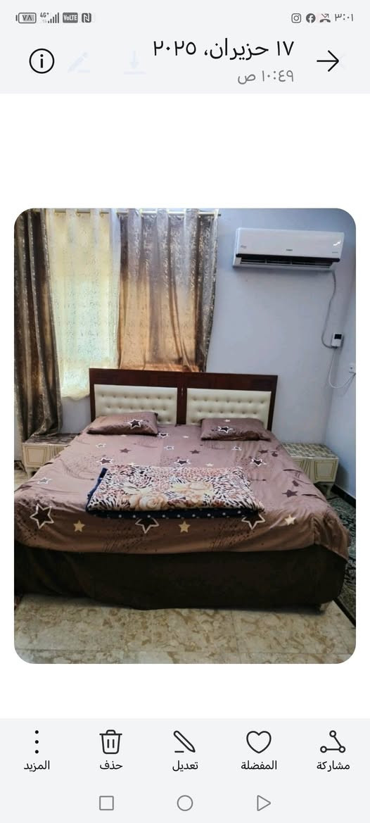 اغراض للبيع


**إذا كنت صاحب هذا الإعلان وتريد حذفه لأي سبب، رجاءا أرسل رسالة إلى الدعم الفني**