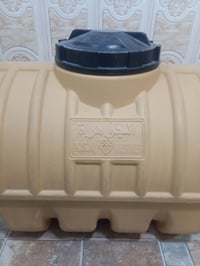 لبيع  07759881002