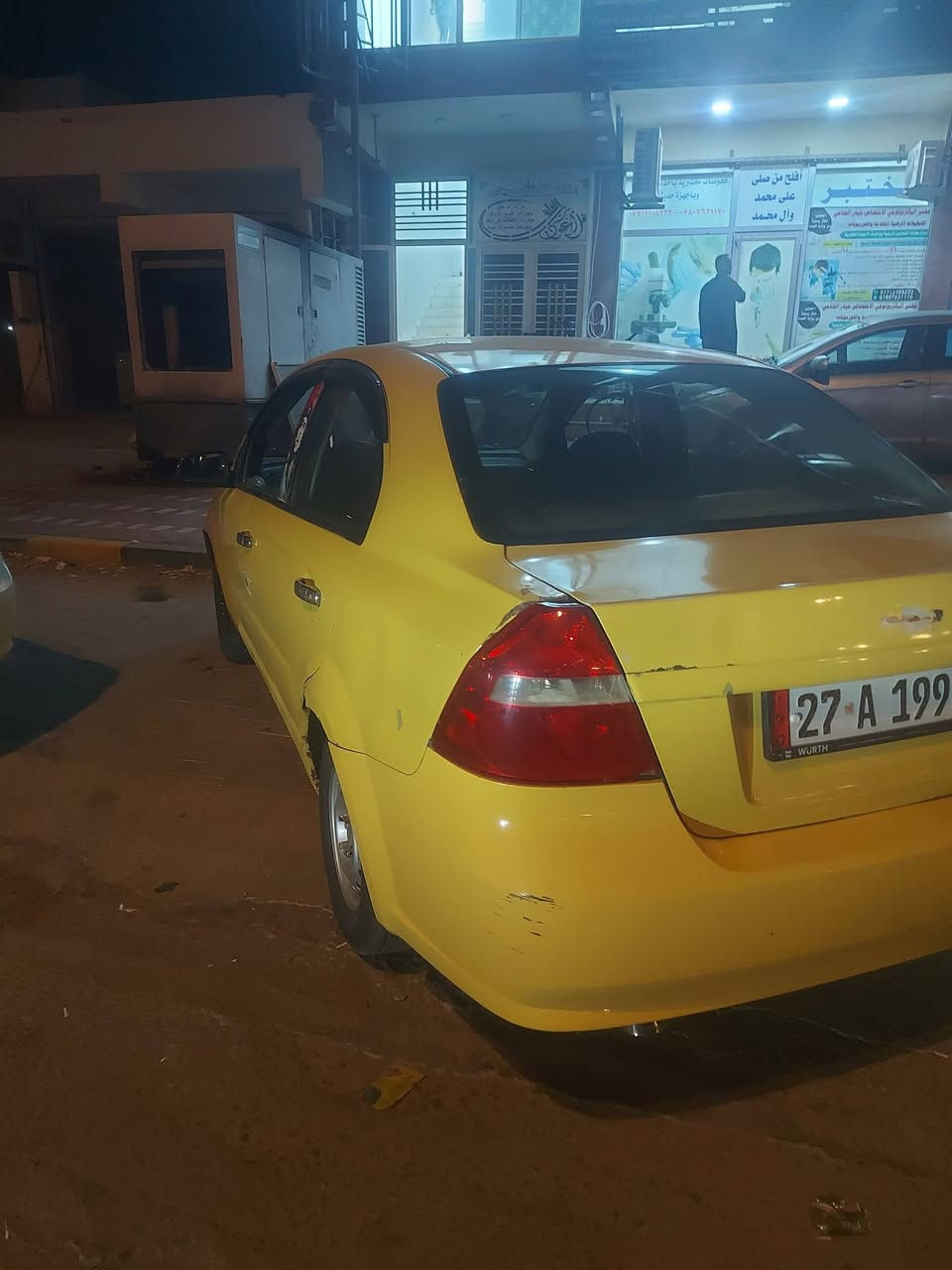 السعر 30 كفاله


**إذا كنت صاحب هذا الإعلان وتريد حذفه لأي سبب، رجاءا أرسل رسالة إلى الدعم الفني**