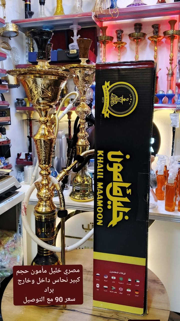 الاسعار بالصور
توصيل محافظات متوفر 

العنوان موصل حي النور قرب المستوصف القديم اسم المكتب محمد الأغا للاراكيل


**إذا كنت صاحب هذا الإعلان وتريد حذفه لأي سبب، رجاءا أرسل رسالة إلى الدعم الفني**