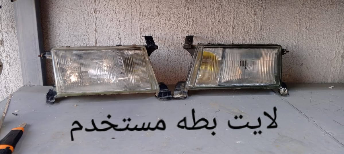 السلام عليكم لايتات سكنات اشاير بطه فقط المكان ميسان كميت ***********موجود واتساب توصيل كل المحافظات
