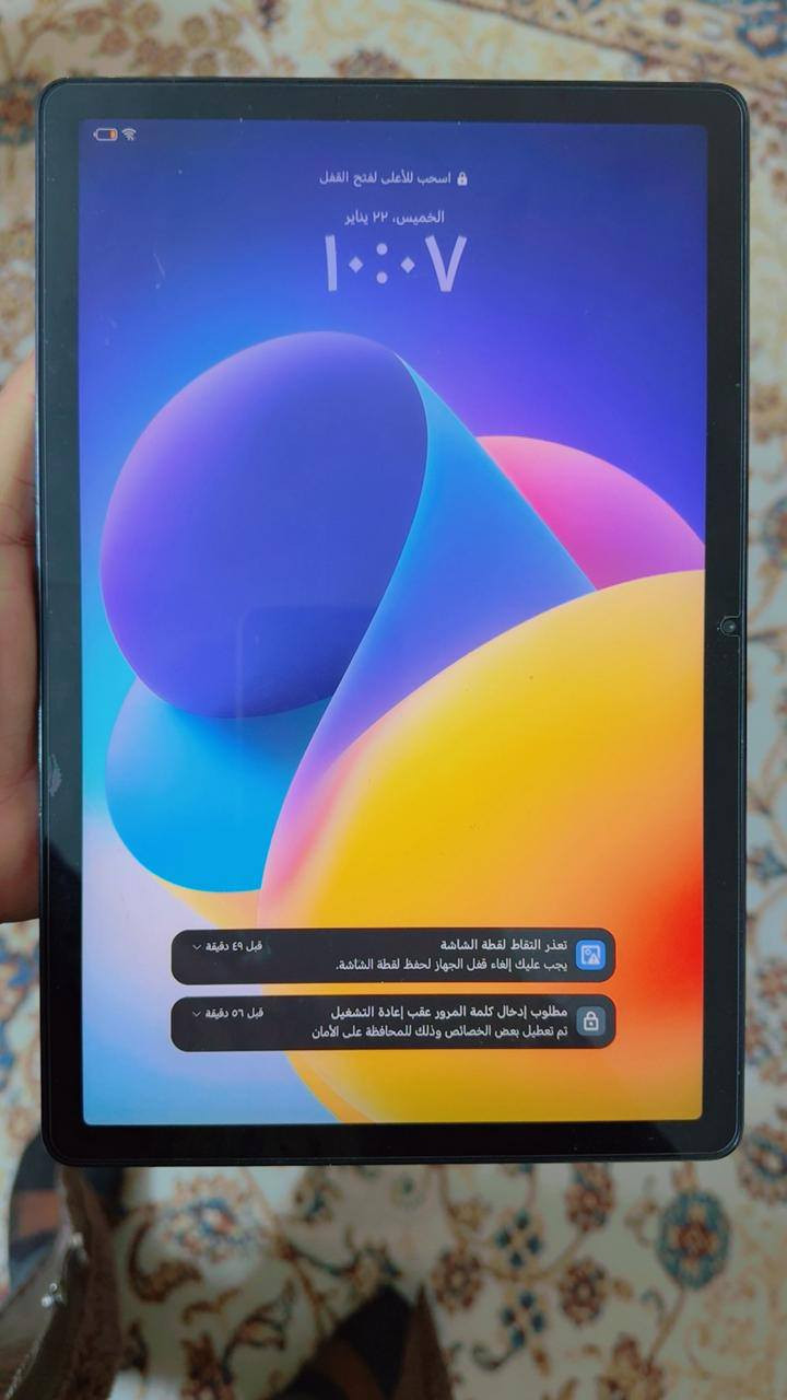 للبيع Honor pad X8a
مع كارتونتة استعمال شهر واحد فقط مع هدية گفر 
ذاكرة 256 بطاريتة 5٫000 ملي امبير السعر 250 وبي مجال الاستفسار على هذة الرقم *********** متوفر واتس اب
