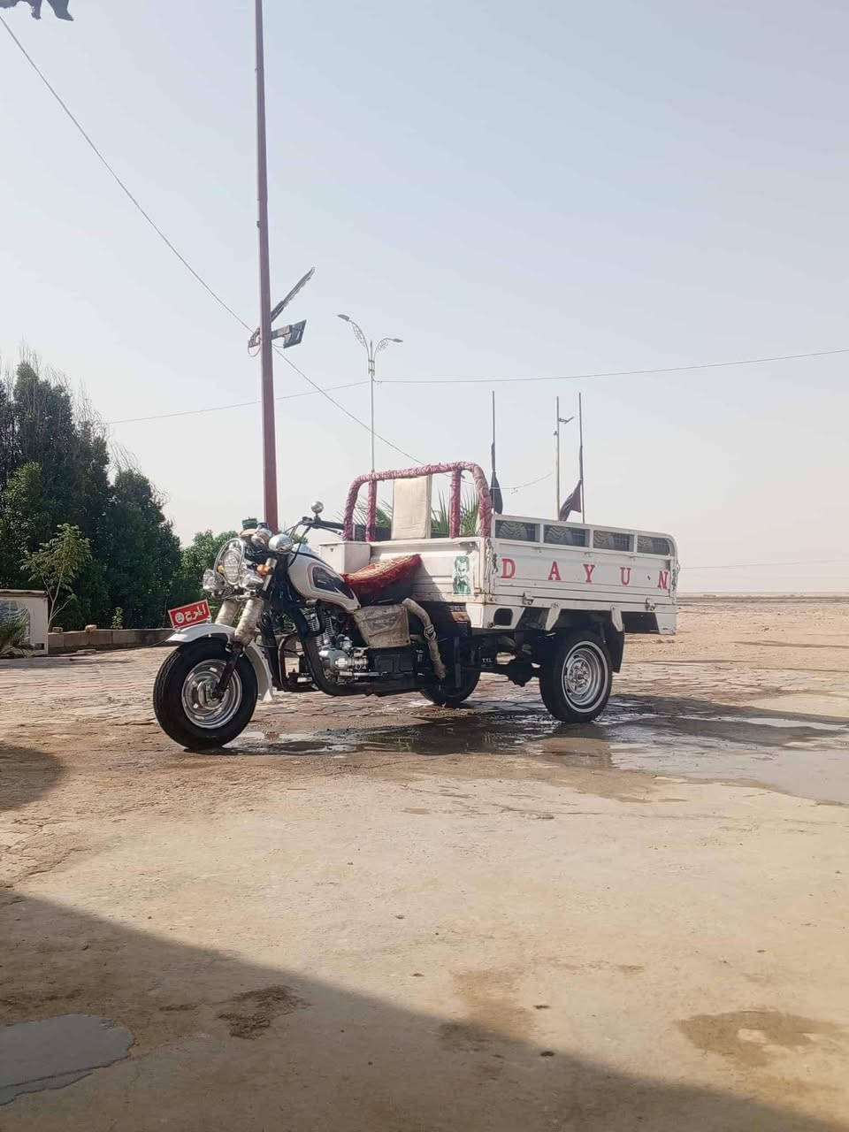 سلام عليكم من رخصت صاحب الكروب
ستوته للبيع اوراق اصولي مكينه مكفوله ما مفتوح بيه برقي السعࢪ واحد و300 بيه مجال غليل الشراي يتصل ؏ *********** × مكاني ناصريه
