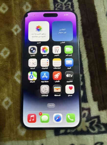 ايفون 14 برو ماكس ذاكره 256 بطاريه 83 جهاز نضيف كله شغال مامفتوح فقط بي نقطه صفيره بل شاشه مامىثره  سعر 650 الف مكاني بغداد ***********
