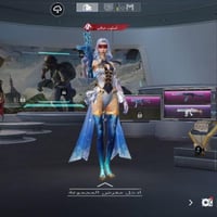 حساب ببجي • كركوك • واحد حزيران