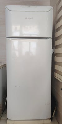 ثلاجة • مجمع ژیان