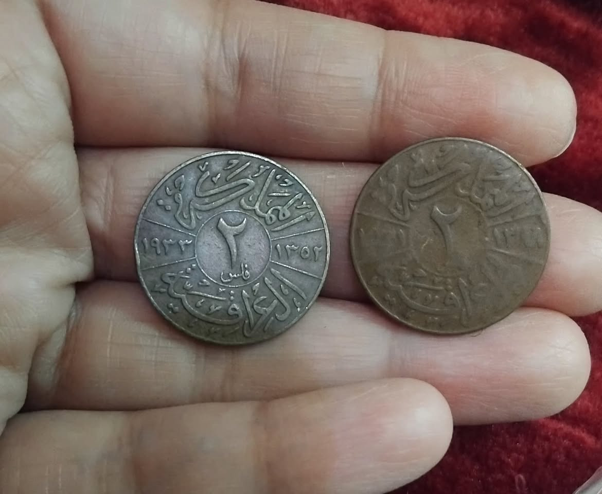 ٢ فلس تواريخ مختلفة
٦٠ الف دينار شامل التوصيل


**إذا كنت صاحب هذا الإعلان وتريد حذفه لأي سبب، رجاءا أرسل رسالة إلى الدعم الفني**