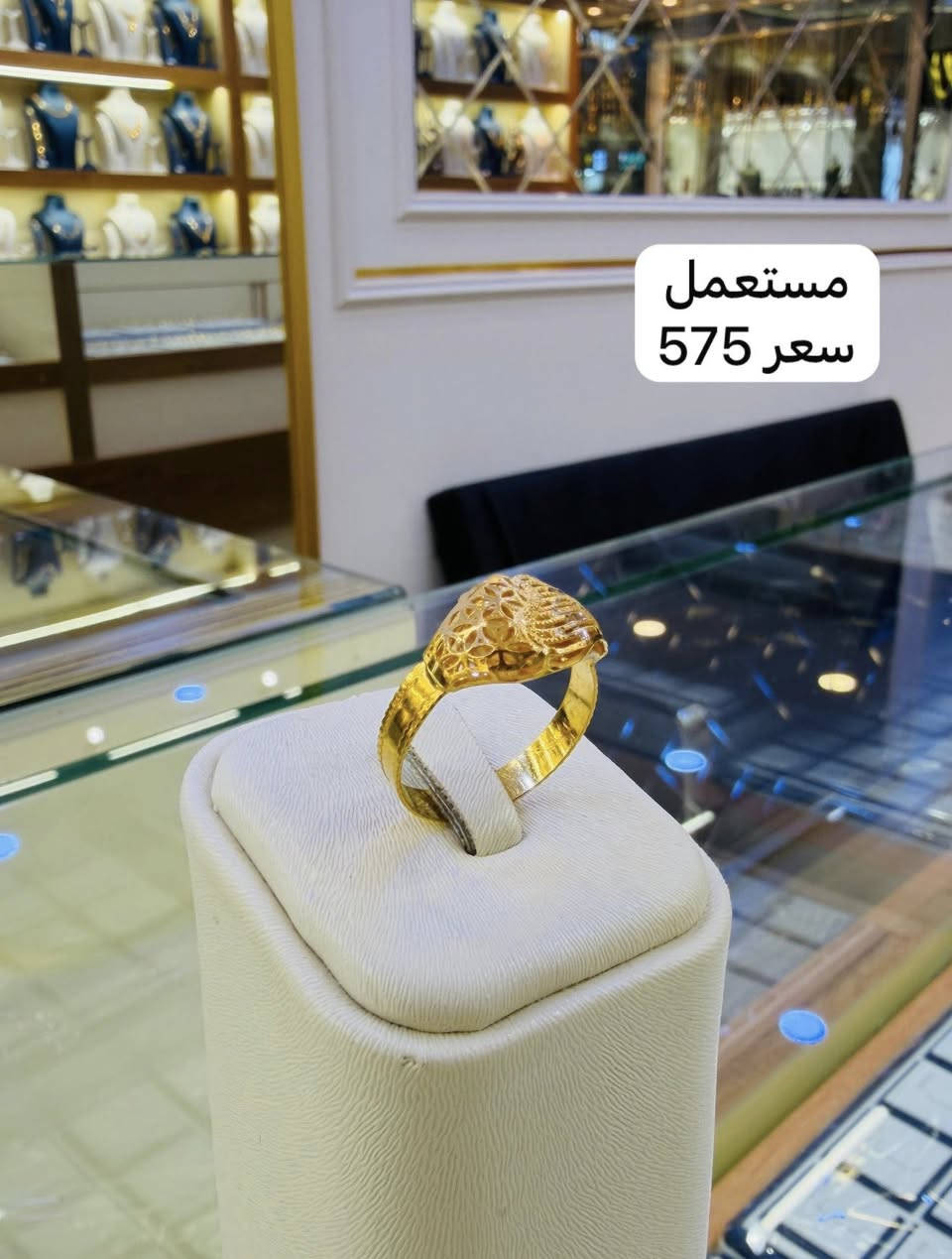 عروض الإستثمار 😍


**إذا كنت صاحب هذا الإعلان وتريد حذفه لأي سبب، رجاءا أرسل رسالة إلى الدعم الفني**