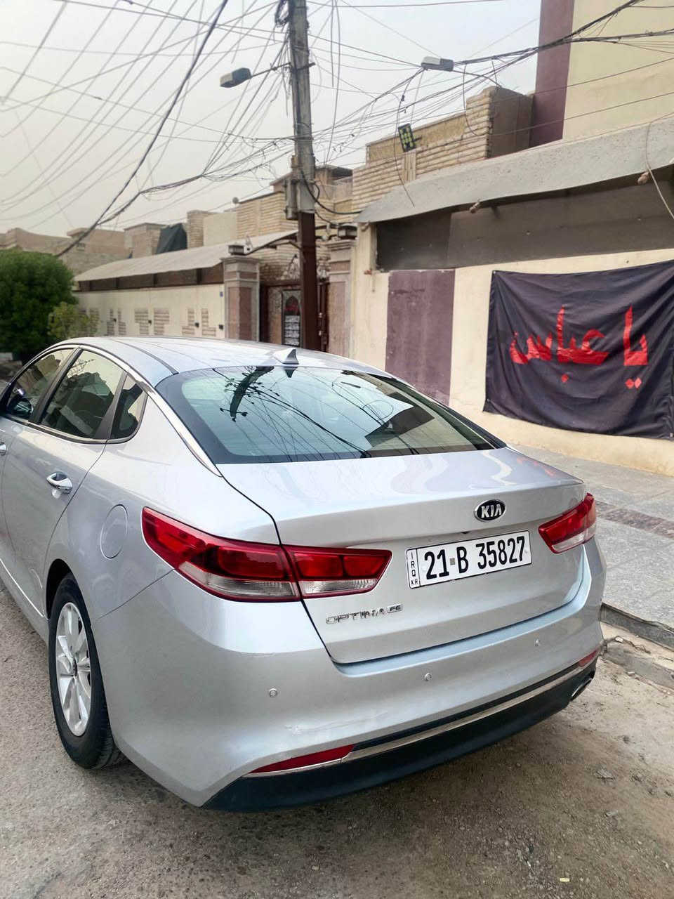 كيا اوبتيما 2018 كلين تايتل مكفولة 
رقم شمالي 
مواصفات 
محرك 2400
كار بلي
شاشة كبيرة
كامرا خلفية 
تحكم ستيرن
تبريد قطعتين
ماشية 120 الف 
السعر 130
واسط /الصويرة 
*********** بغداد, العراق
