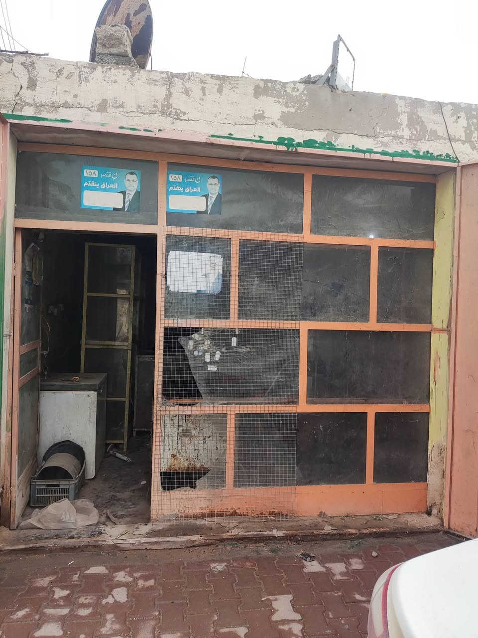 باب محل + جامخانه 
للبيع القطعة ب 100 
واذا ثنينهن بيهن مجال
***********
