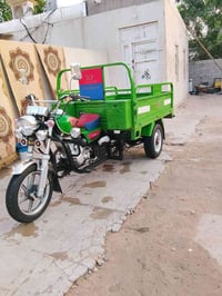 ستوته • موديل ٢٠٢٣ • بصرة زبير