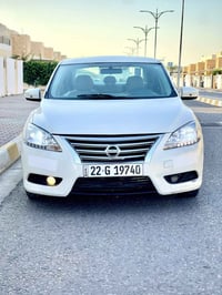سنترا • ٢٠١٥ • تكريت