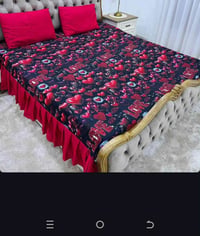 سجاد • توصيل • باب الله
