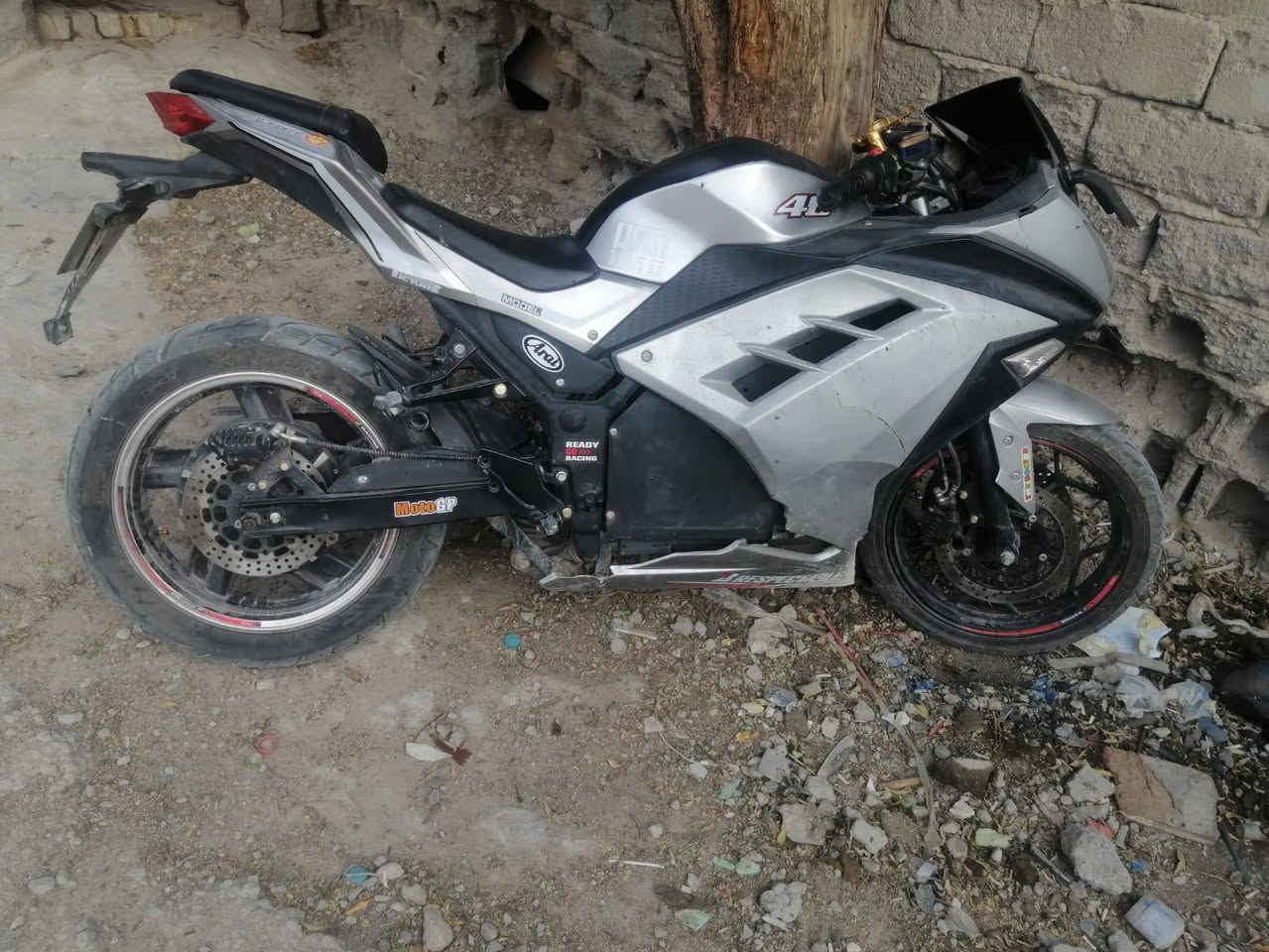 البيع شحن ***********
