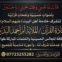 رخصة ادارة • خدمات
