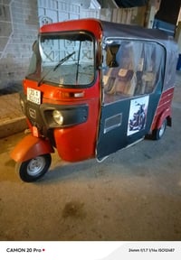 تكتك • انكليزي تحويل • بدون صبغ