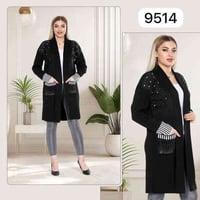 جاكيت تيكو • شتوي • تخفيضات