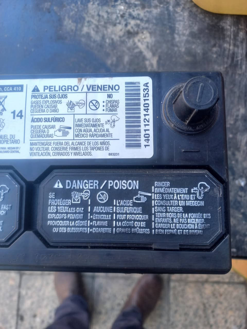 باتري للبيع للسيارات الهايبرد حجم ٤٥ امبير اصلي شركه السعر ٤٠ الف مع القديم هاتف*********** بغداد الاعظميه بي ضمان شرط التشغيل
