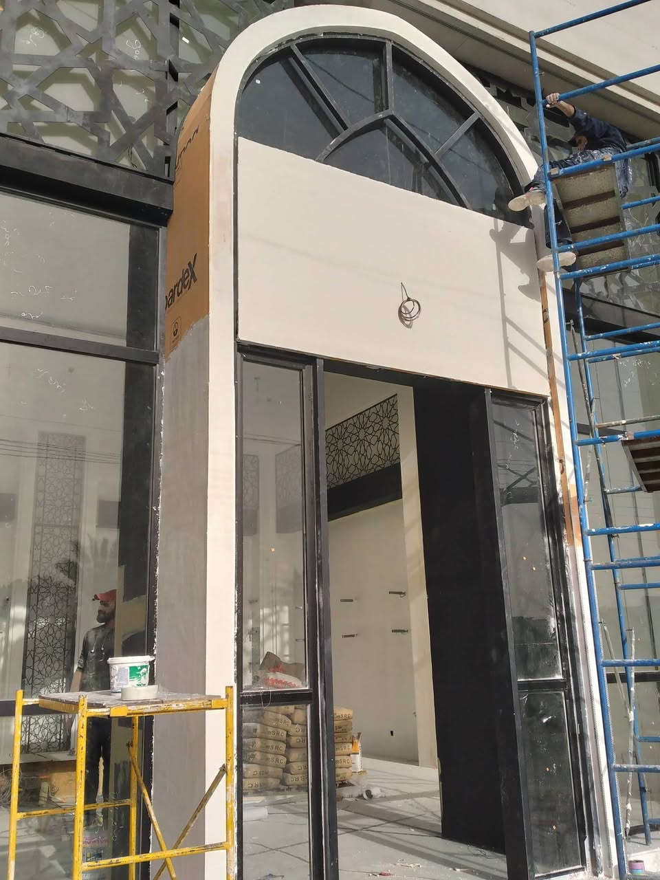 خلفة طلس وصبغ
مكاني مدينة الصدر واتساب ***********
