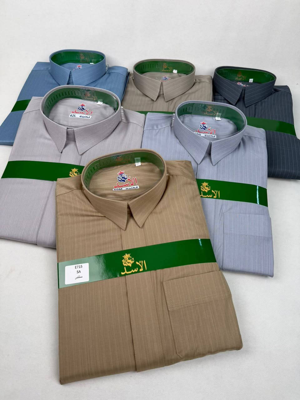 دشاديش رجالي السعر (15) قماش درجة اولى بهاري + صيفي .متوفر  رسمي+ كلاسك / الكرابلة قرب ملعب الريان
***********
