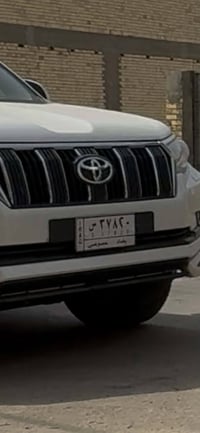 برادو • ٢٠٢٣ • كفالة عامة